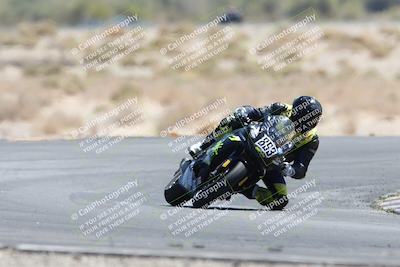 media/Apr-19-2025-CVMA (Sat) [[586b59ad56]]/Race 7- Formula 40 MW and LW/